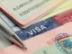 Ghana : suppression du visa pour tous les Africains
