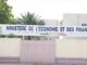 Bénin : concours de recrutement de 172 fonctionnaires au profit du ministère des Finances