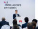 Huawei publie un livre blanc intitulé Le cadre RAMS, moteur du succès commercial des FAI/MSP
