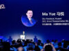 Huawei lance sa solution SMART Logistics & Warehousing pour libérer tout le potentiel de l’intelligence