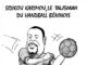 Sidikou Karimou : le gaucher qui veut faire virevolter le handball béninois à la CAN 2026 au Rwanda