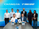 Changan Automobile et Yango Group concluent un partenariat stratégique pour accélérer la mobilité intelligente en Afrique et au Moyen-Orient.