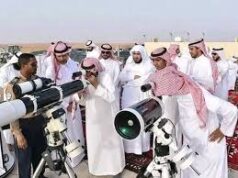 Fête de la Tabaski 2026 : l’Arabie saoudite annonce officiellement la date