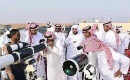 Fête de la Tabaski 2026 : l’Arabie saoudite annonce officiellement la date